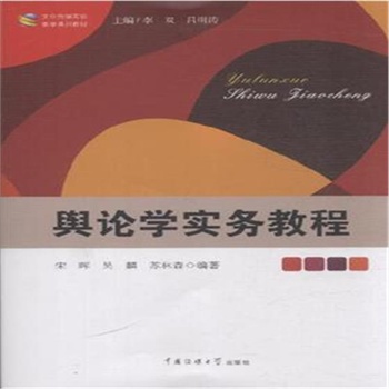 ݛՓ�W(xu��)����(w��)�̳�