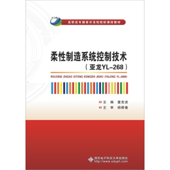 ��������ϵ�y(t��ng)���Ƽ��g(sh��)