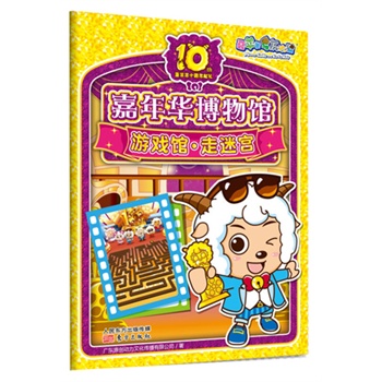 ϲ����ʮ����I(xi��n)�Y���Α��^�����Ԍm