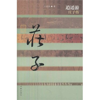 ���b�Ρ����f�ӂ�������