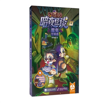 ���������ҹ��Մ4ħ�������