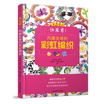 �����!�L��ȫ��Ĳʺ美��