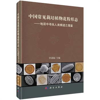 �Ї���Ҋ����ֲ�ﻨ���ΑB(t��i)�����،��Ќ�������E֮���b