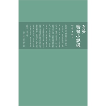 ȫ�D�� ����С�f�x