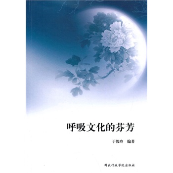 �����Ļ��ķҷ�