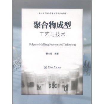 �ۺ�����͹�ˇ�c���g