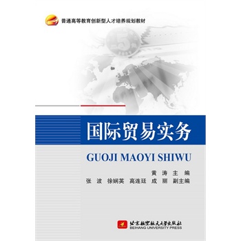 ��(gu��)�H�Q(m��o)�׌�(sh��)��(w��)