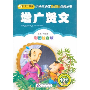 ���V�t��