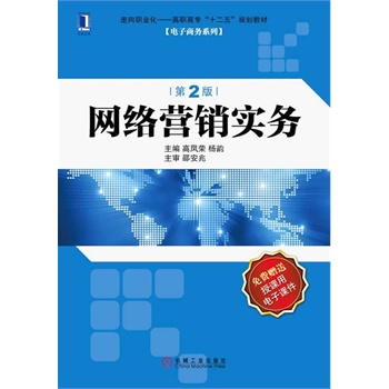 �W(w��ng)�j(lu��)�I�N��(sh��)��(w��)����2�棩