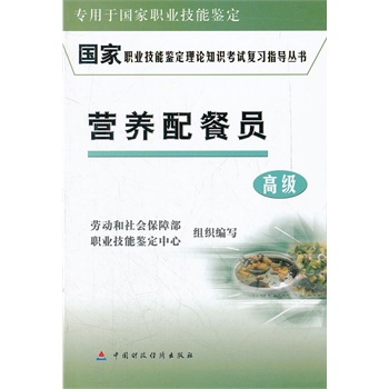 �I�B(y��ng)��͆T(�߼�)/�����I(y��)�����b����Փ֪�R��ԇ��(f��)��(x��)ָ��(d��o)����