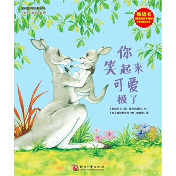 ����Ц�����ɐۘO�ˡ����������N�����²����ж����㡷���ߵ����D��������Ԓ��������H�ܜ�ů��ĸ���P(gu��n)ϵ�����Ҽ�ͥ�������ǻ���