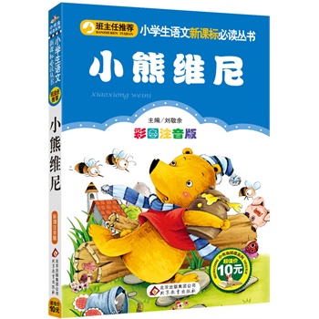 С�ܾS��  �ʈDע������ ����С�W�����Ĵ��� ����¡�����]