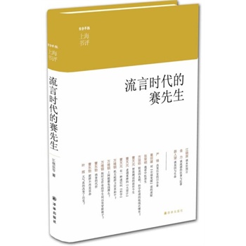 ���ԕr(sh��)����ِ���������Ϻ���(sh��)�u(p��ng)��������������x����䛽���ԭ��������������Ԫ���f(w��n)�S�����(y��n)�h�P(gu��n)�ڿƌW(xu��)Ԓ(hu��)�}��˼����