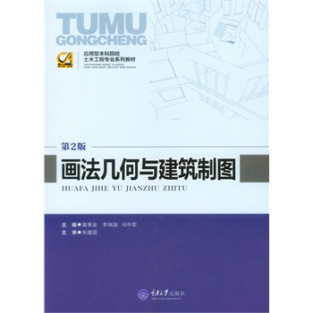 �����׺��c�����ƈD����2�棩