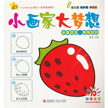 С���� �����  ˮ���߲ˡ���ζʳ��