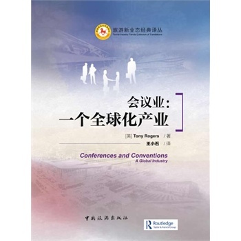 ��(hu��)�h�I(y��)��һ��(g��)ȫ�򻯮a(ch��n)�I(y��)