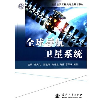 ȫ��?q��)����l(w��i)��ϵ�y(t��ng)