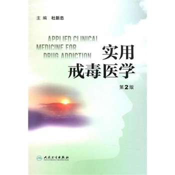 ���ý䶾�t(y��)�W(xu��)����2�棩