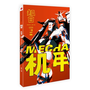 ֪�ա� �C(j��)��