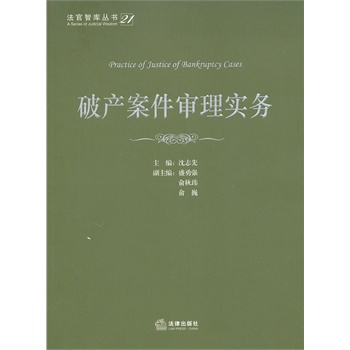 �Ʈa(ch��n)�������팍(sh��)��(w��)