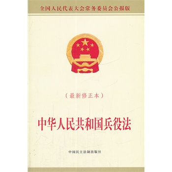 ���A���񹲺͇����۷�