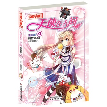 ���Ї���ͨ��������������ʹ�����g4��������