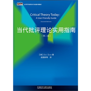 ��(d��ng)�����u��Փ��(sh��)��ָ��