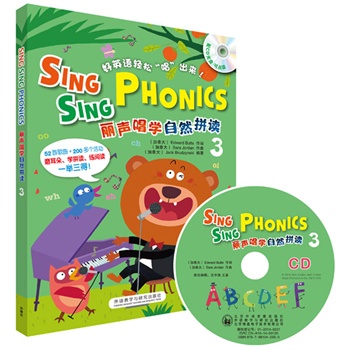 �����W��Ȼƴ�x3