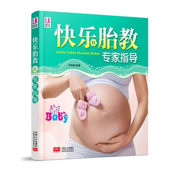 �옷̥�̌���ָ��(d��o)