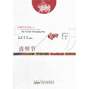 ������(ji��)