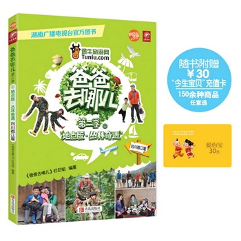 �ְ�ȥ�ă��ڶ����ܣ���������