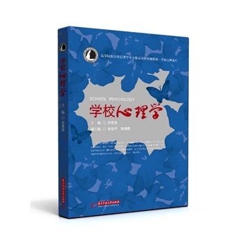 �W(xu��)У����W(xu��)