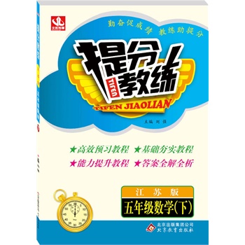 ������塪���o(j��)�ԍ�����ƽ��