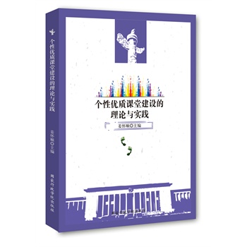 ��(g��)�ԃ�(y��u)�|(zh��)�n�ý��O(sh��)����Փ�c��(sh��)�`