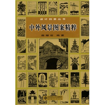 �����L(f��ng)���D�����⣨����P(p��n)��