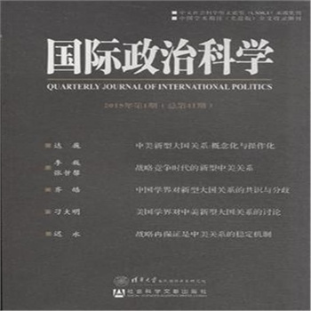 ���H���οƌW-2015���1��