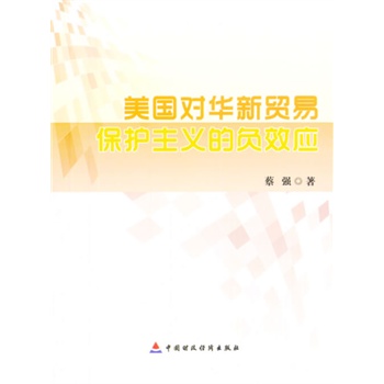 �������A�Q(m��o)�ױ��o(h��)���x��ؓ(f��)Ч��(y��ng)