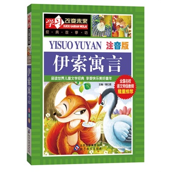 ����Ԣ�ԡ���ȫ����У�Z���ؼ�(j��)�̎�¡�����]��ϵ�Ѕ���������x�_ʼ���e���ز�