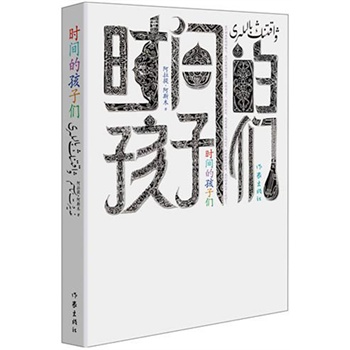 �r�g�ĺ��ӂ�