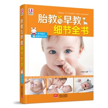 ̥���c��̼�(x��)��(ji��)ȫ��(sh��)-�S��(sh��)ٛ(z��ng)�͜�̥ܰ�̹���