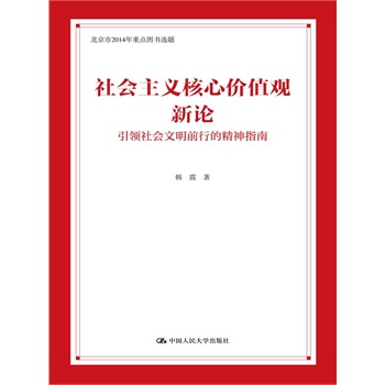 ������x���ărֵ�^��Փ�����I�������ǰ�еľ���ָ��