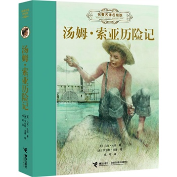 �������g���L�桶��ķ �����v�U(xi��n)ӛ�������bȫ�g�宋(hu��)�������������汾��ͯ�ČW(xu��)��������(gu��)�H��ͽ���宋(hu��)��(ji��ng)����Ӣ���L�ƣ����ҷ��g��ͯ��(sh��)������ܲ����x�ƏV�����փA�����]����ͯ�ČW(xu��)ʷ�������Ĳ���֮����