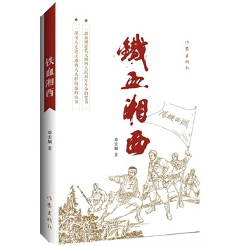 ȫ�D�� �FѪ����