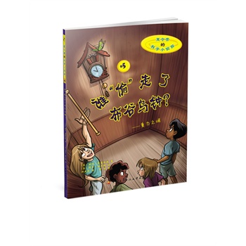 �l��͵�����˲����B�����������֮�i(�e�e�^ħ�g(sh��)��򞡰���ϝL��ƿ�w��Ŷ����