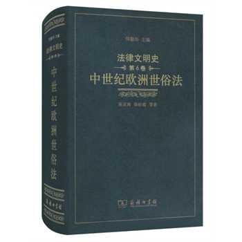 ��������ʷ ��6���������o�W�����׷�