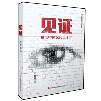 Ҋ�C-Ҋ�C�Ї��Ļ���ʮ��