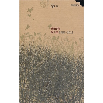 �Һ��ң�������1985��2012