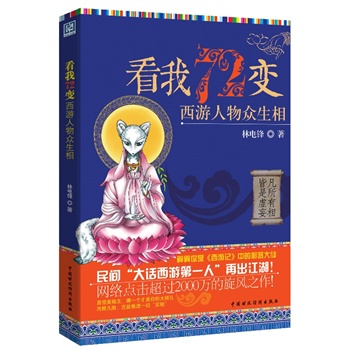 ����72׃���������ﱊ����