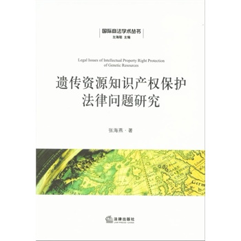 �z���YԴ֪�R�a�ౣ�o���Ɇ��}�о�