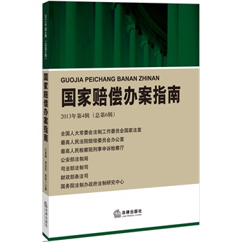 ��2013���4݋ ����6݋��